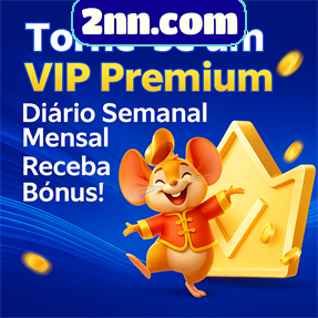 2nn.com Rebate
