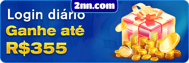 Rebate